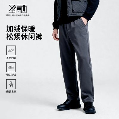 ���ڲ�����ʥ�������ߵ����ޡ�25�ﶬ�пů��������ͨ�ڼ�Լ����ֱͲ�� 81.1Ԫ