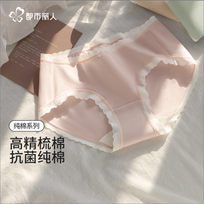 ���ڲ����������������������ڿ�Ů����͸���޺۶��ؾ������ǿ�ͷ 19.9Ԫ