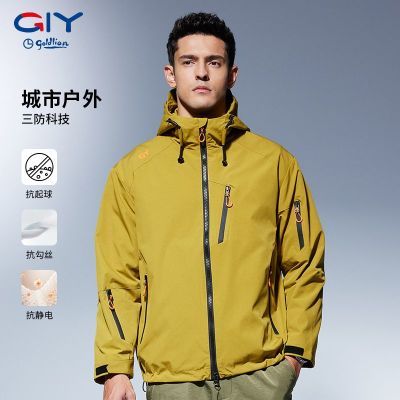 ڲ¡GY＾¿ʿʿñͽɽ 361.02Ԫ