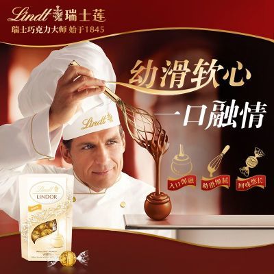 ڲʥLindtʿ200gװɿʳɿ 43.6Ԫ