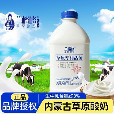 ������ԭ����1kg���ɹŷ�ζ������������ҭ�ɰ�ϣ�����̼�ͥװ 6.11Ԫ