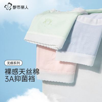 ���ڲ��������������ڿ�Ůʿ����Ů�޺ۿ�������2025���������ı�ʽ 17.9Ԫ