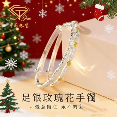 ڲй鱦õ廨ʱаٴʥŮ 258Ԫ