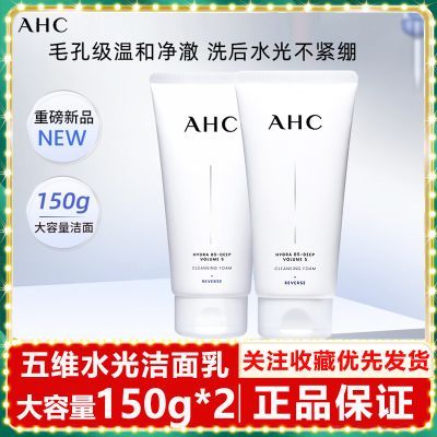 ڲAHCʹʱάעӯ鰱жױ 63.5Ԫ