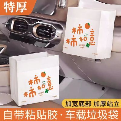 ڲüӺճҿʽŻ´ 6.72Ԫ