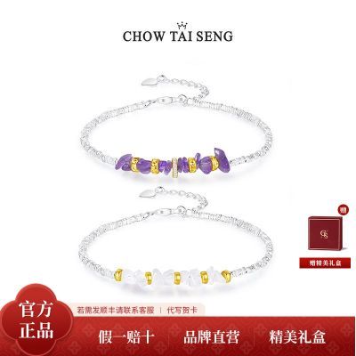 ڲܴˮS925ˮŮʥ 189Ԫ