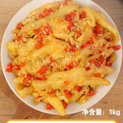 【柠檬鸡爪】无骨鸡爪柠檬酸辣桶装脱骨凤爪网红休闲小吃解馋零食