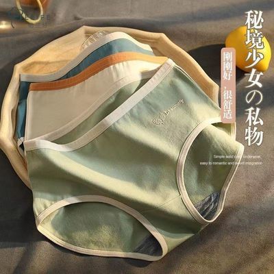 ���ڲ�����[������]Ůʿ�ڿ��޼ӳ�10A�־�������Ů��͸���������׷����ǿ�ͷ 5Ԫ