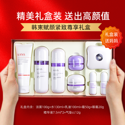 ڲϽҸսװˮʪ¼¿520˽ 124.5Ԫ