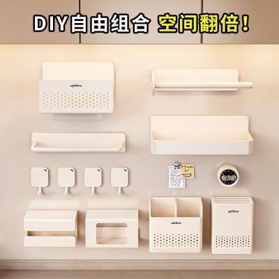 磁吸置物架引磁软布厨房墙面自贴片珐琅板平替磁铁配件大全奶油白