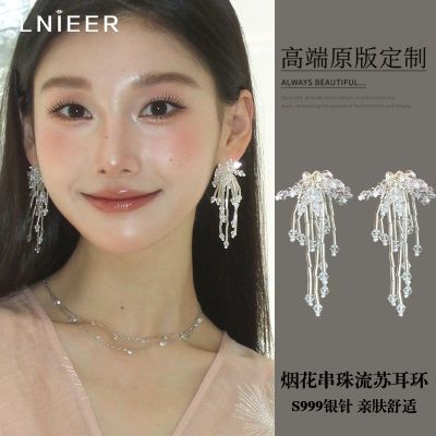 ڲ̻նŮСڸ߼ж߶ȼٷضŮ 29.9Ԫ