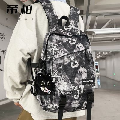 ���ڲ������۰س���Ϳѻ˫�����Ůѧ�������ѧ��ins��Ƹд���������ˮ 49.4Ԫ