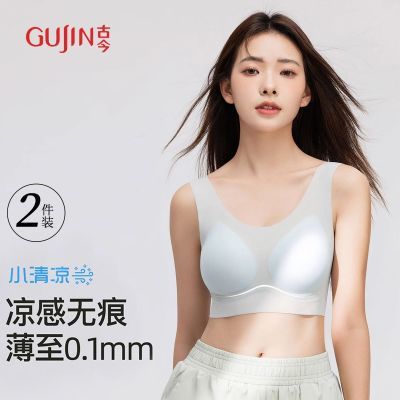 ���ڲ������Ž���Ů��������Ĥ����Ů����͸���޸�ȦС�ؾ�£Ůʿ�޺����� 248Ԫ