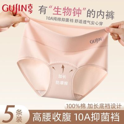 ڲŽŮʿڿȻл޸10aӿӳɻ±Ƕ̿ 23.9Ԫ