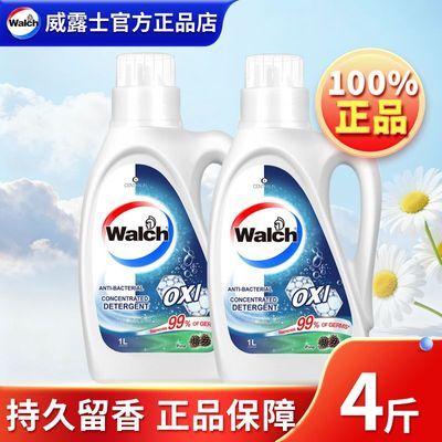 ڲ¶ʿϴҺԭζζ־óǿȥղװƷƹٷ콢 15.79Ԫ