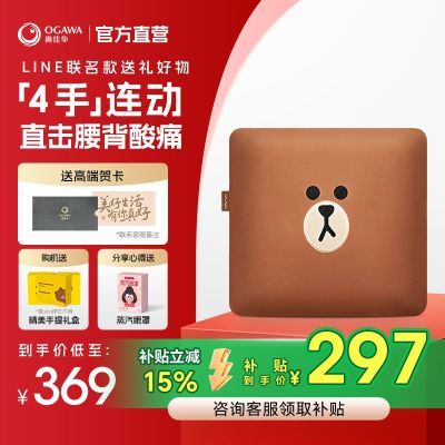 ���ڲ�����[����15%]�¼ѻ����ð�Ħ����׵�������ȷ󿿵�����������2206 319Ԫ