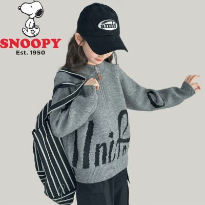 ���ڲ�����ʷŬ��Ůͯë��2025�¿������ﶬ����ͷ���������д�ͯ�＾��֯�� 59.69Ԫ