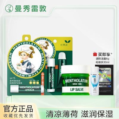 ڲ׶ر󴽸ಹˮʪŮѧ״ĤȥƤ 17.9Ԫ