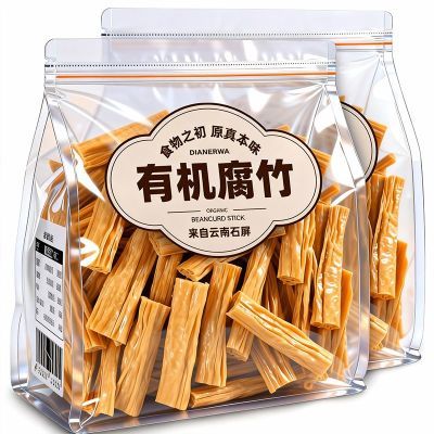 ڲлʯɻزƷֹƤ˻ʳ 12.6Ԫ