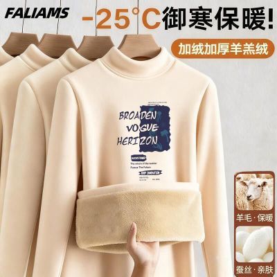 ڲFALIAMSë˿пﶬ޼Ӻůt޿ 34.9Ԫ