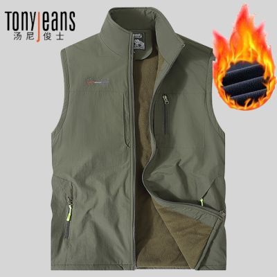 ڲTony Jeansﶬʿץޱҡп޼Ӻ 49.9Ԫ