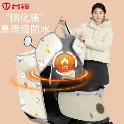 ڲֻĤ类綯޼ӺȫӴˮůļ 52.5Ԫ