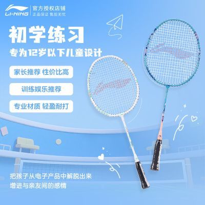 ڲٷƷͯëı˵ķȫѧƷ 58.7Ԫ