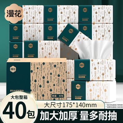 ڲ40ֽѧ400Ŵֽֽ 22.6Ԫ