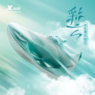 ���ڲ�����[�ز�]���ƻ��⻺����Ь�е���������ܲ�Ь͸��������ѵ��Ů�˶�Ь 327Ԫ