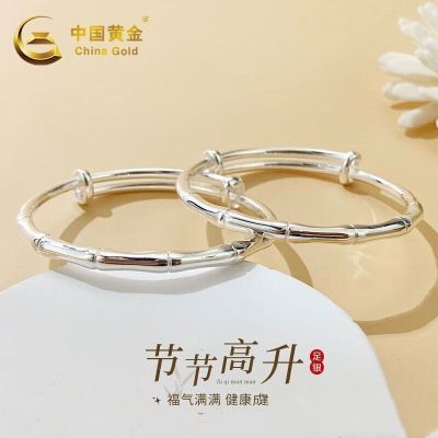 ڲйƽ(CHINA GOLD)ڽڸͯƷ 375Ԫ