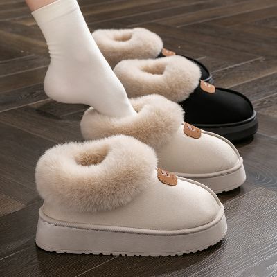 A880熊头款包跟棉拖鞋男女【12月10日发完】