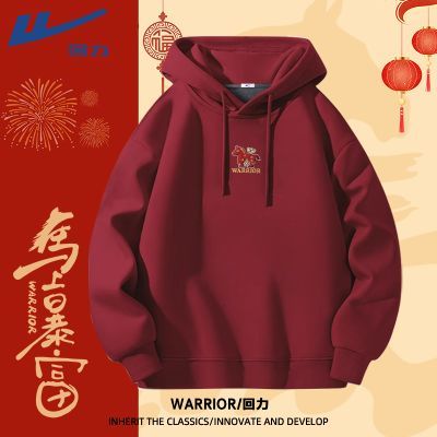 ���ڲ����������ƺ�ɫ���޼Ӻ���ñ������Ů��������������ů������ͷ�� 79.9Ԫ