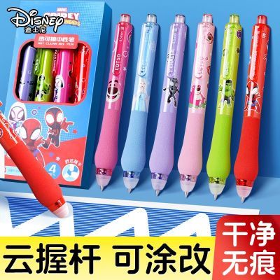 ڲʿɲԱɫɫ0.5ٸȿɲþСѧר 12.89Ԫ