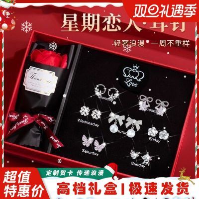 ڲɣS925ڶװ߼ʥŮ 137Ԫ