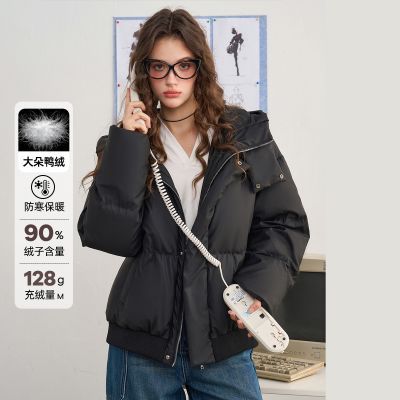 ڲA02 ʽñٴ޷Ů2025궬¿ɱůɫ 475Ԫ