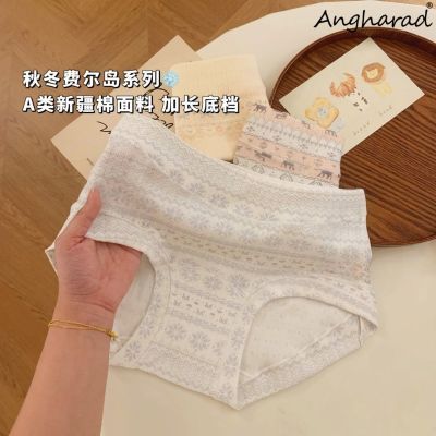 ڲ[Ѷѧ]AngharadŮʿڿ¿10A޼ӳƽǿ 15.8Ԫ