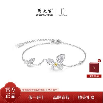 ڲܴDCβŮS925ʺŮʥ 249Ԫ