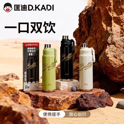 ���ڲ�������ϴ��������±�Ůѧ����ѧר�ñ�Яˮ�����������˶��������б� 45.1Ԫ