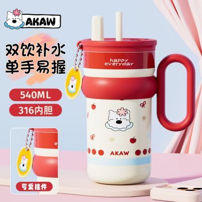 ڲձAKAWܱ±ŮֵЯ濧ȱŮˮ 57Ԫ