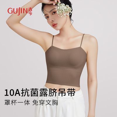 ���ڲ������Ž�10A�����������Ĵ��ص�Ů��������⴩�����£����һ���ص� 59.42Ԫ