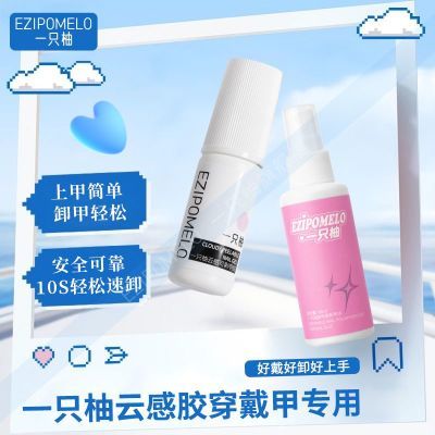 ڲһֻֿɰ׽⿾ƴרýˮ־ιٸɿж 39.9Ԫ