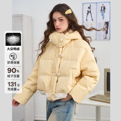 ڲA02 ƴɫñ޷2025궬¿ٴ90Ѽޱů 554.4Ԫ