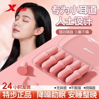 ڲزѧϰֽ˯ 17.89Ԫ