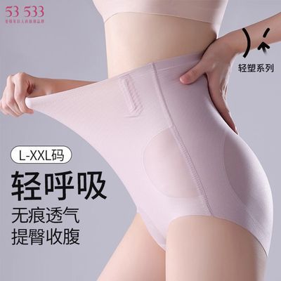 ڲ53׿¿ոСǿ޺ο 67.22Ԫ