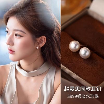 ڲDAISY DREAM¶˼ͬS999ȻŮ߼жƷ 19.6Ԫ