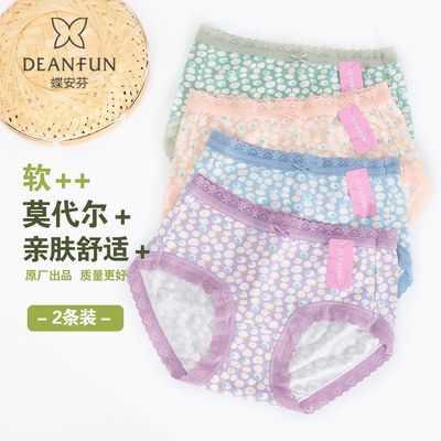 ���ڲ�����������Ůʿ�ڿ���ƷĪ�����������ʵ���ѧ���߼��黨��ɫ���ǿ� 15.8Ԫ