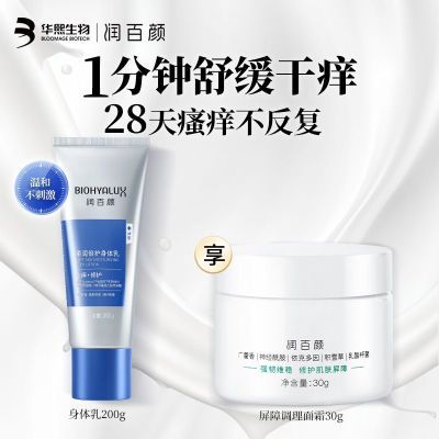 ڲ󱶻רADСֹбر 267.8Ԫ