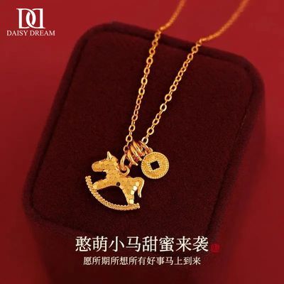 ڲDAISY DREAMɫǮС׹Ů߼Сﶬë 44.7Ԫ