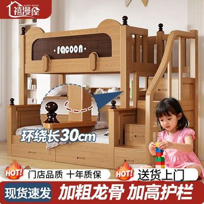 ڲƷح˫㴲ʵľ´С͸ߵʹͯӺĸ 2231.96Ԫ