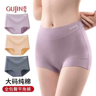 ڲŽոиڿŮ͸־Ůʿ½ڿ 44.84Ԫ